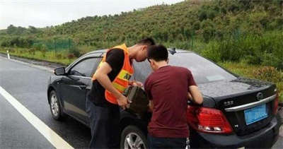 永吉台州道路救援