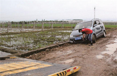 永吉抚顺道路救援